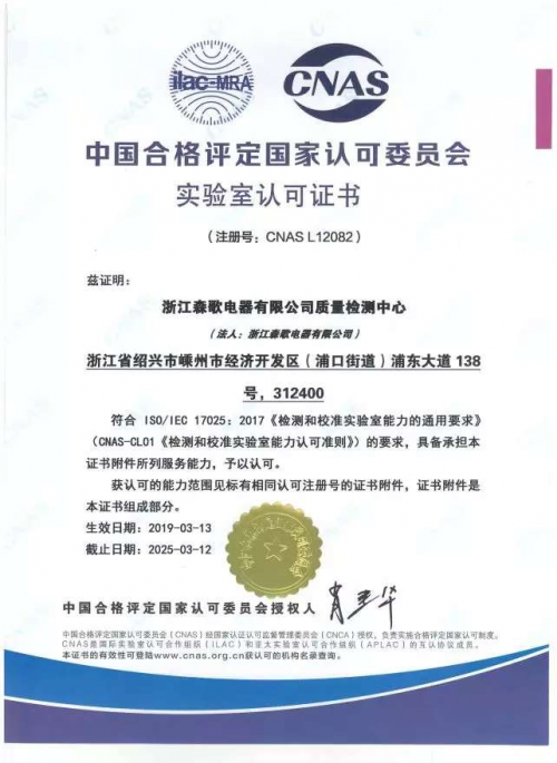 什么油煙機(jī)好？匠人精神打造超越油煙機(jī)的品質(zhì)集成灶