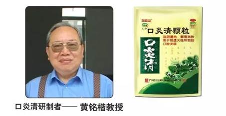“熬夜黨”暑假追劇的時(shí)候又到了，熬夜必備神器要準(zhǔn)備好！