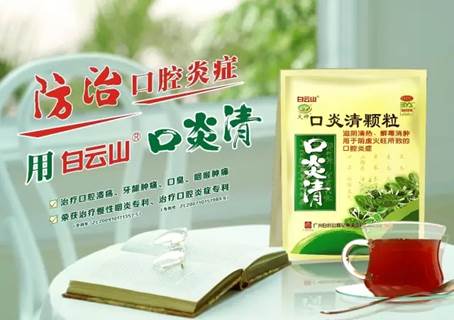 “熬夜黨”暑假追劇的時(shí)候又到了，熬夜必備神器要準(zhǔn)備好！