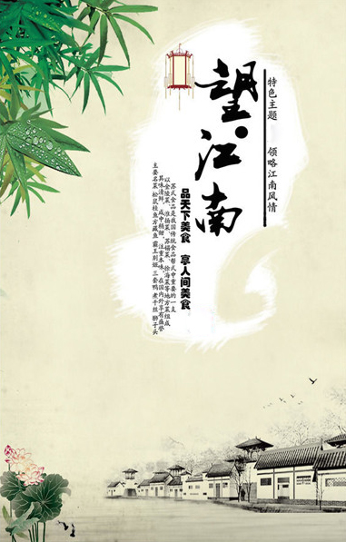 Rushmail:電商電子營銷郵件的活動效果