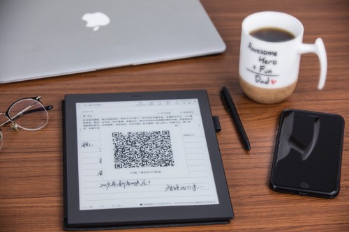 語音實(shí)時轉(zhuǎn)寫 手寫及時重點(diǎn) 訊飛智能辦公本教你打開吳曉波年中經(jīng)濟(jì)論壇的正確方式