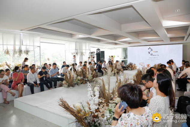 全民O2O珠寶節(jié)，蘇寧時尚百貨帶你共赴聚會