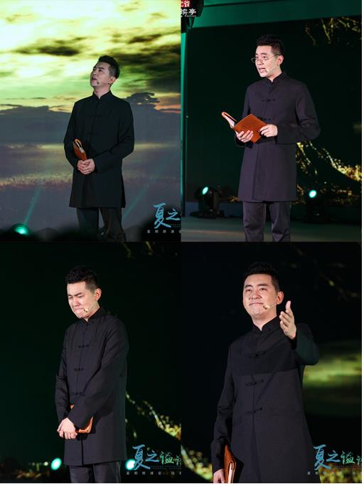 星期朗誦會(huì)牽手優(yōu)谷朗讀亭開(kāi)啟夏之謐語(yǔ)，現(xiàn)場(chǎng)一片熱淚盈眶