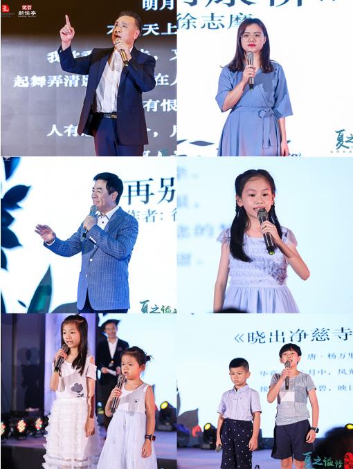 星期朗誦會(huì)牽手優(yōu)谷朗讀亭開(kāi)啟夏之謐語(yǔ)，現(xiàn)場(chǎng)一片熱淚盈眶
