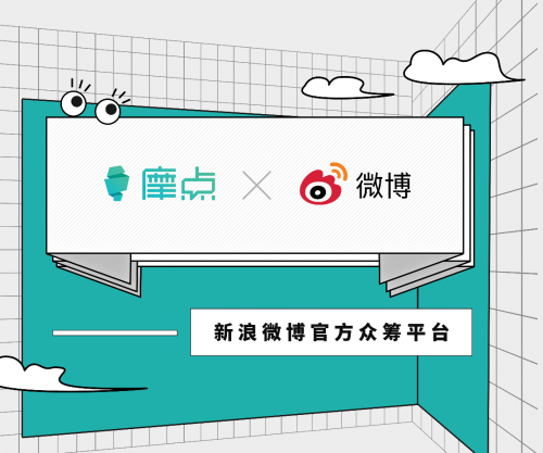 “幾”伴20年時光，幾米藝術畫冊典藏摩點溫情首發(fā)