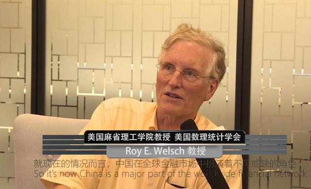 美國人工智能教授百融開講 國際交流提升技術(shù)實(shí)力