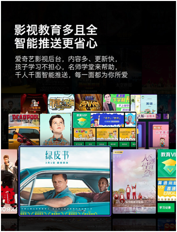 創(chuàng)維電視好不好？這得從老百姓的口碑說起