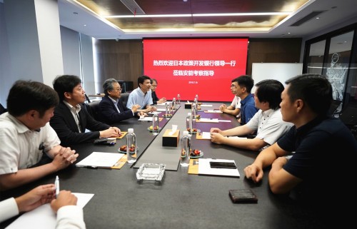 日本政策投資銀行考察團(tuán)到訪，贊安能物流“商業(yè)模式優(yōu)秀”