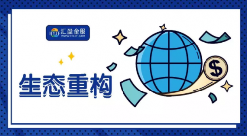 【匯盈金服解讀】互金協(xié)會盛松成：行業(yè)回歸初心，網(wǎng)貸前景可期