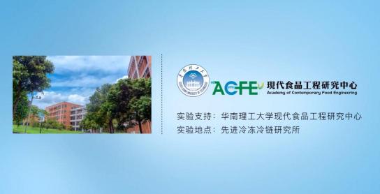 引爆冰箱行業(yè)的“微晶一周鮮”大揭秘！美的微晶冰箱如何做到“不凍原鮮，口感如初”？
