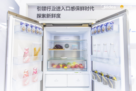 引爆冰箱行業(yè)的“微晶一周鮮”大揭秘！美的微晶冰箱如何做到“不凍原鮮，口感如初”？