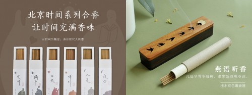 人類迎來地球史上最熱六月，摩點(diǎn)無數(shù)貼心好物助您降溫納涼