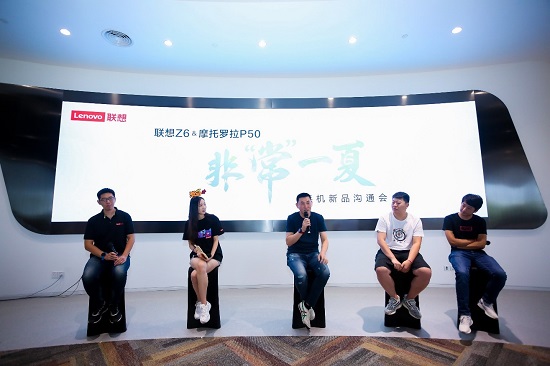 手機(jī)續(xù)航能有多持久？來(lái)聯(lián)想走一走