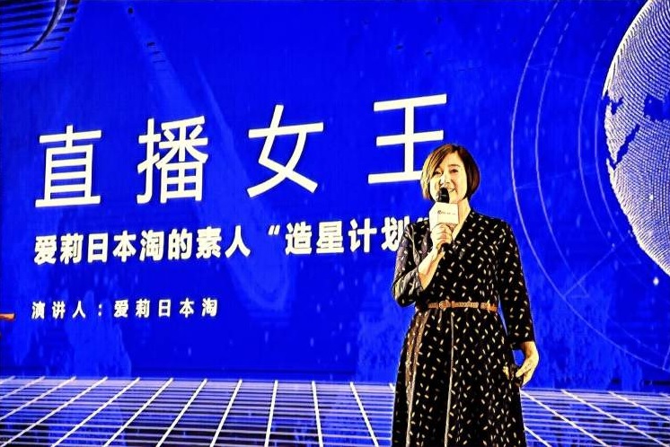 社交化、會(huì)員制，成洋碼頭全球優(yōu)選“抓手”