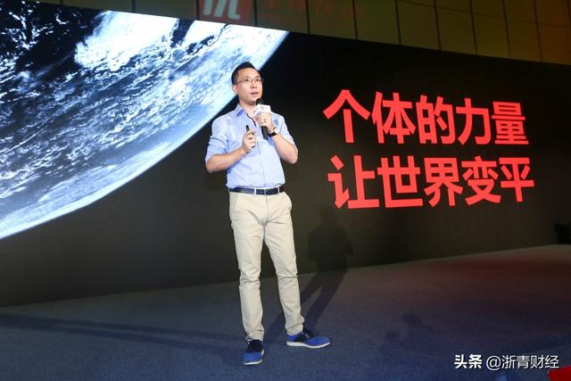 入局社交電商，洋碼頭啟動全球優(yōu)選，首推合伙人制度