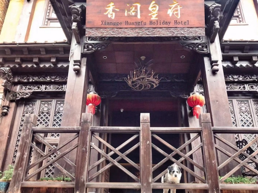 王力宏心中的日月，英國小說中的世外桃源，竟然就藏在這！
