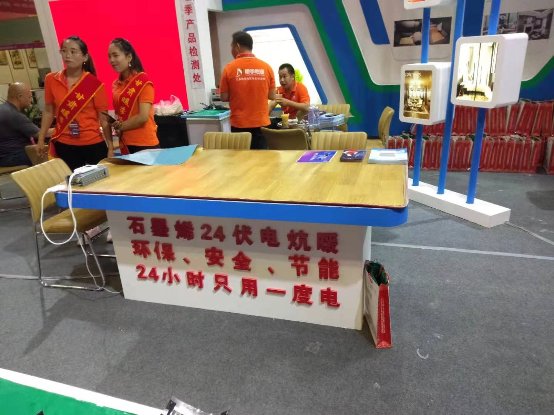 暖季地暖科技酒泉分公司甘肅暖通展成功參展！清潔供暖大勢所趨