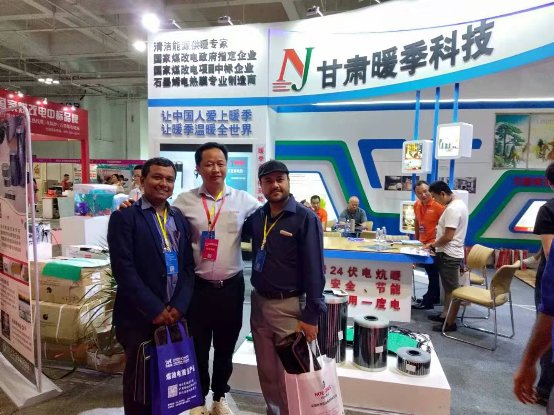 暖季地暖科技酒泉分公司甘肅暖通展成功參展！清潔供暖大勢所趨