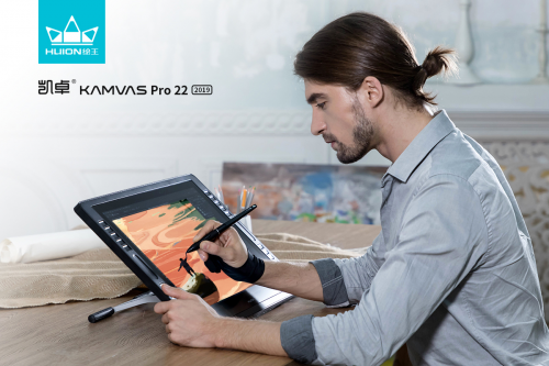 繪王Kamvas Pro 22數(shù)位屏新升級(jí)，多維度提升用戶體驗(yàn)