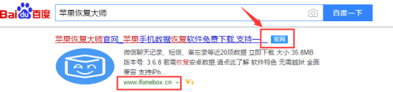 微信恢復(fù)聊天記錄：刪除的微信聊天記錄怎么恢復(fù)？