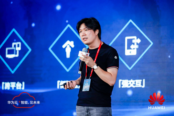 盛趣游戲譚雁峰：5G驅(qū)動(dòng)游戲行業(yè)迎來(lái)新時(shí)代