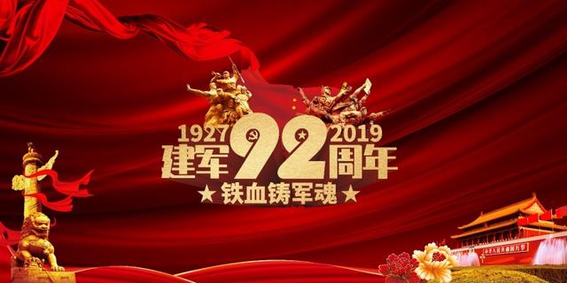 是誰(shuí)打響智能革命第一槍？