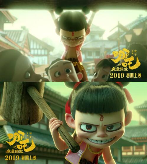 《哪吒》刷爆朋友圈，悅寶園提示別光讓孩子過(guò)“眼癮”