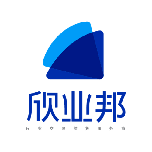 欣業(yè)邦：繼ETC后，加油站的聚合支付迎新浪潮