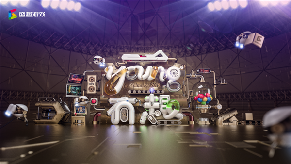 盛趣游戲CG燃爆2019ChinaJoy 玩家建議進軍影視業(yè)