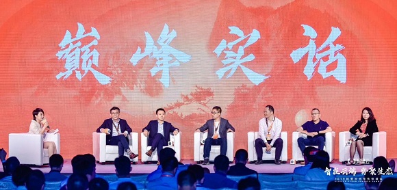 巔峰實(shí)話(huà)，共建生態(tài)，阿里云的變與不變