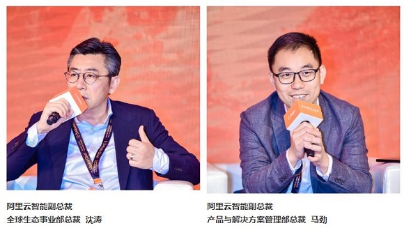 巔峰實(shí)話(huà)，共建生態(tài)，阿里云的變與不變