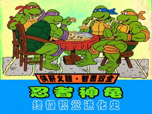 真人版《葫蘆娃》立項(xiàng)，摩點(diǎn)精品動(dòng)畫周邊帶你重溫同年經(jīng)典