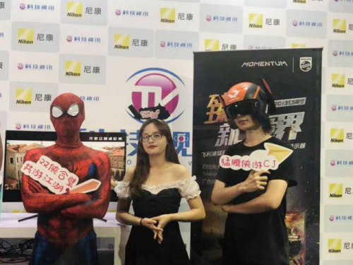 猛騰集結(jié)眾神之力，帶你暢玩ChinaJoy！