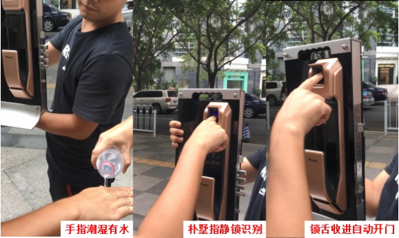 智能門(mén)鎖不止有指紋，樸墅指靜脈智能鎖了解一下？