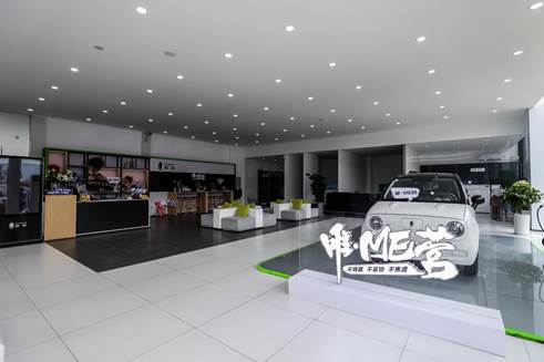 后補(bǔ)貼時(shí)代 創(chuàng)新賦能高品質(zhì)才是新能源車(chē)企的出路