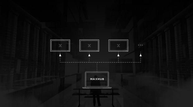 MAXHUB會議門牌正式發(fā)售：始于簡約，不止于藝術