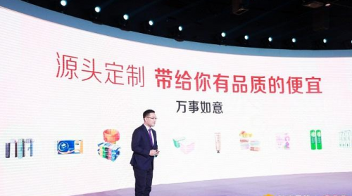 蘇寧拼購(gòu)818簽下50座拼拼農(nóng)莊，你的“水果焦慮”有救了！