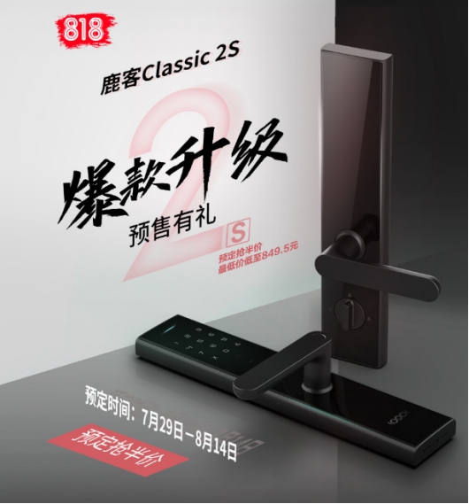 電梯里的廣告文案，讓你發(fā)的評論上鏡了？