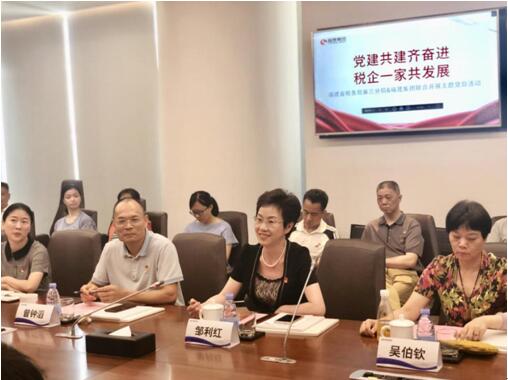 探索稅收營(yíng)商環(huán)境：福晟積極響應(yīng)“稅務(wù)企業(yè)共建，黨建業(yè)務(wù)融合”