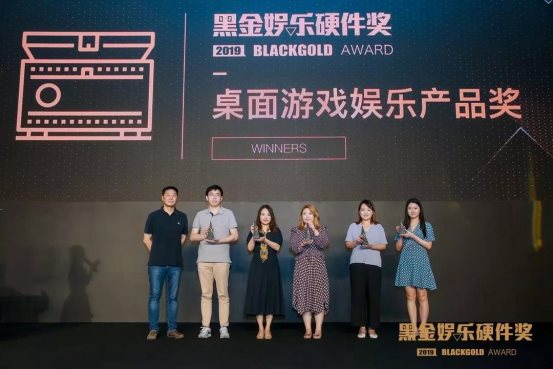 猛騰燃情電競，助玩家打破次元壁！