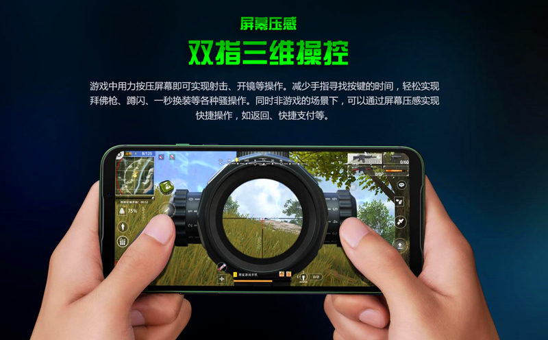 回看黑鯊游戲手機(jī)2 Pro營(yíng)銷路，不止專注游戲，還要破圈玩很大
