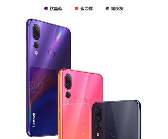 聯(lián)想超值福利來襲！710+后置三攝只賣999！