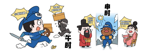 快遞100發(fā)布《快遞員十二時辰圖鑒》：風里雨里，一心為你