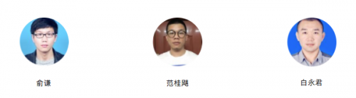 重磅消息！九州云五大議題入選OpenInfra上海峰會！