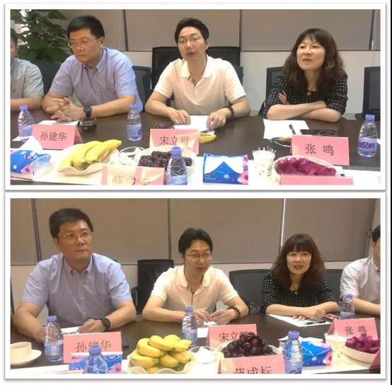 浦東三林千里尋芯，遠赴廣東考察慧新辰