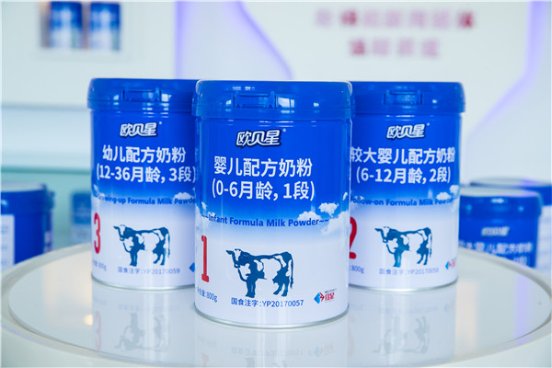 紅星乳業(yè)鄭俊懷:有機(jī)全產(chǎn)業(yè)鏈誕生,國(guó)乳向高品質(zhì)邁進(jìn)