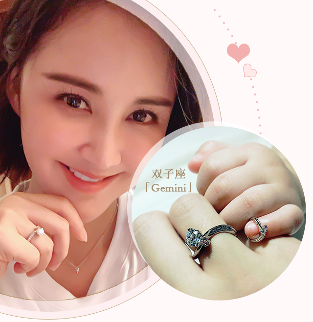 什么是高品質(zhì)用心？看看張歆藝收到的禮物就知道了！