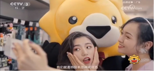 與小小體驗(yàn)員共度美好一天，央視《品牌故事》眼里的蘇寧小店