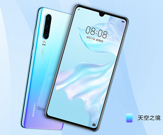 金機獎提名結果出爐，你的手機上榜了嗎？