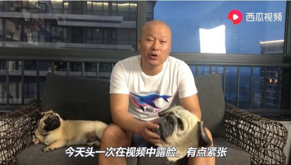 360位超級創(chuàng)作人集結完畢，西瓜PLAY起航在即